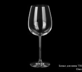 Бокалы для вина "Онолог", 4 шт, E0186, Cristal d'Arques
