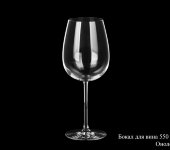 Бокалы для вина "Онолог", 6 шт, U0912, Cristal d'Arques