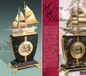 Настольные часы "Genoa Hardour", Credan S.A.