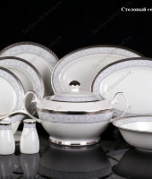 Столовый сервиз "Николь" 27/6, Takito