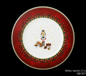 Набор тарелок "Щелкунчик", 22 см, 4 шт, Hankook Prouna