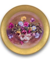 Настенная тарелка "Айко" 32см, 1520, Anton Weidl Gloriа