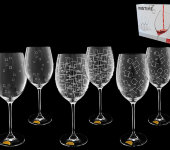 Набор бокалов для вина "Wintime - Гранд микс", 6 шт, Rona