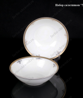 Набор салатников "Моцарт", 2 шт, Takito