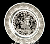 Настенная тарелка "Лето", 11081, Artina