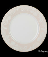 Набор тарелок 27 см "Сатин Стич", Hankook Prouna