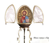 Яйцо-икона Христос, Credan S.A., 350051