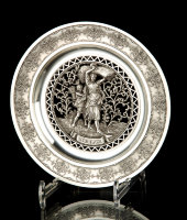 Настенная тарелка "Осень", 11082, Artina