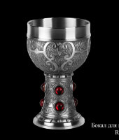 Бокал для вина "Рубин", олово, 13119, Artina