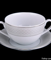 Набор суповых чашек "Скания", 0.4 л, 6 шт, Tirschenreuth