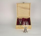 Набор для вина "Рубин", 2 бокала, 13129, Artina