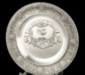 Настенная тарелка на годовщину "Серебряная свадьба - 25 лет", 11078, Artina