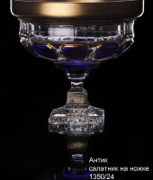 Салатник на ножке "Антик", 1350/30, Arnstadt Kristall