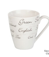 Кружка "Скрипт", PRICE & KENSINGTON