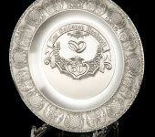 Настенная тарелка на годовщину "Золотая свадьба - 50 лет", 11079, Artina