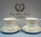 Чайный набор "Вдохновение" на 2 персоны, Takito