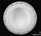 Набор тарелок для супа «Юпитер», 23 см, 6 шт, Hankook Prouna