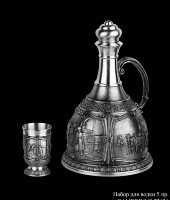 Набор для водки "Гамбринус", 5 предметов, 72631, Artina