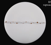 Набор тарелок «Юпитер», 27 см, 6 шт, Hankook Prouna