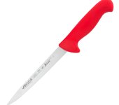 Нож кухонный для нарезки филе 19 см, рукоятка - красная, Arcos