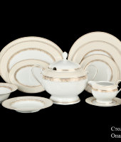 Столовый сервиз "Опал", 3483, 28/6, Tettau