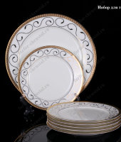 Набор тарелок для торта "Юнона", Takito