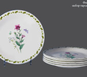 Набор тарелок Деко 21.5 см, 6 шт «Филд Флауэр», Hankook