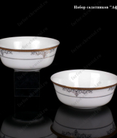 Набор салатников "Афродита", 2 шт, Takito