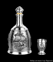 Набор для водки "Парусник", 5 пр., 72380, Artina