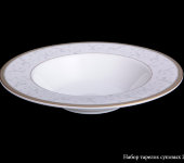 Набор тарелок суповых «Пандора», 21 см, 6 шт, Hankook Prouna