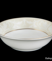 Набор салатников "Эдгар Голд", 13 см, 6 шт, Tirschenreuth (Тиршенройт)