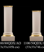 Колонна "ELIDE", Ahura