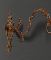 Держатель, Roomers