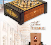 Шахматы и хьюмидор "Санкт-Петербург", Credan S.A.