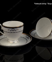 Чайный набор "Кардинал" на 2 персоны, Takito