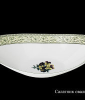 Салатник овальный "Эпл Би", Hankook Prouna