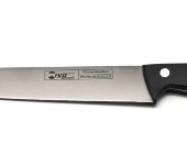 Нож для нарезки 20.5 см "Superior", серия 9000, IVO
