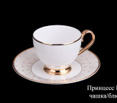 Чайная пара "Принцесс Голд" с кристаллами Swarovski, Hankook Prouna