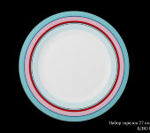 Набор тарелок "Блю Бэлл", 27 см, 6 шт, Hankook