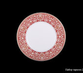 Набор тарелок «Помпеи», 22 см, 6 шт, Hankook Prouna