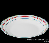 Набор тарелок суповых "Блю Бэлл", 22 см, 6 шт, Hankook
