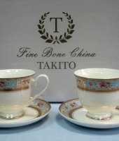 Чайный набор "Фаворит" на 2 персоны, Takito