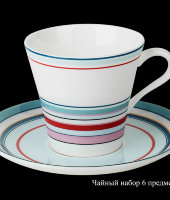 Чайный набор на 6 персон "Блю Бэлл", Hankook