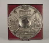 Тарелка настенная "Москва" с гербом, 11572, Artina