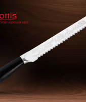 Нож для хлеба кованый, Gottis