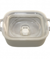 Форма герметичная квадратная "Harmonie", Appolia 