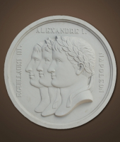 Щит Герои, Roomers