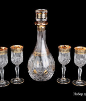 Набор для водки "Opera", 7 пр, RD+C5 OAGB b, Astra Gold