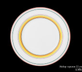 Набор тарелок "Бейберри", 22 см, 6 шт, Hankook