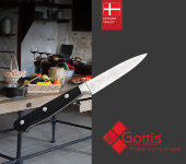 Нож для овощей кованый 185, Gottis